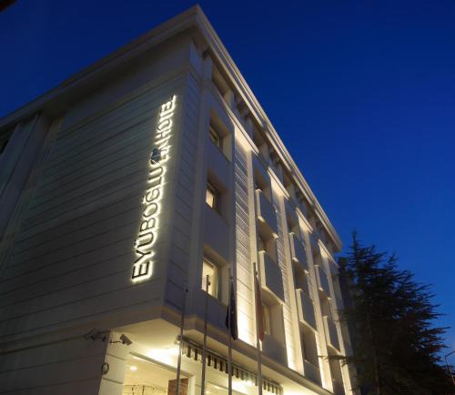 Ankara City Center Hotel | Eyuboglu Hotel
