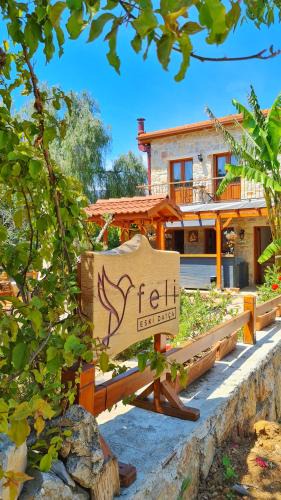 Old Datca Hotel | Feli Eski Datca Adult Only