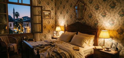 Seyhan Hotel | Kule Rezidance Hotel