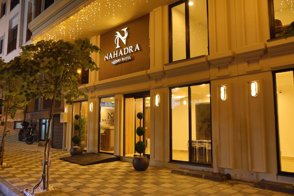 Arnavutkoy Hotel | NAHADRA Airport Hotel