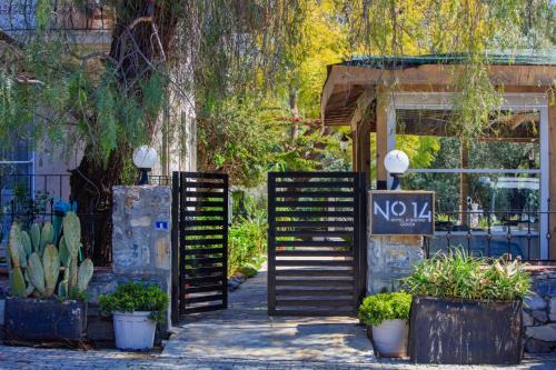 Gocek Bed & Breakfast | No 14 HOTEL GÖCEK