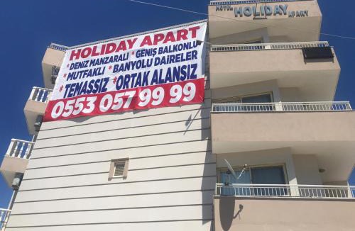 Altinkum Other | ALTINKUMDA 12 Kişilik ÖZEL HAVUZLU VİLLA