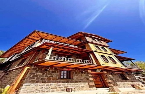 Trabzon House | BAKOĞLU KONAĞI