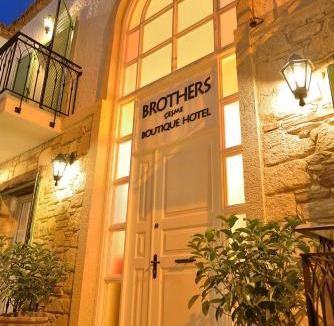 Cesme Hotel | Brothers Cesme Hotel