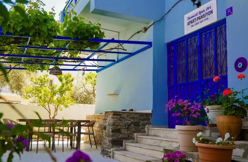 Guzelcamli House | Domizil Lina Art