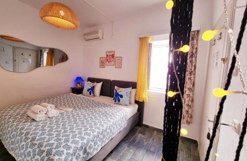 Bodrum City Center Hotel | Kumbahçe Fethiye Hanım Pansiyon BODRUM