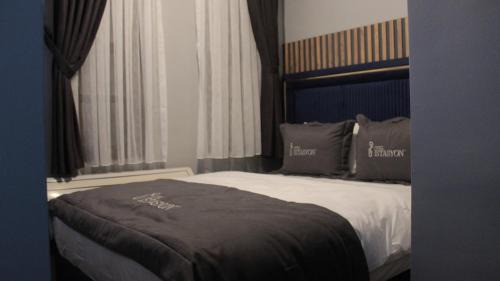 Arnavutkoy District Hotel | Otel İstasyon