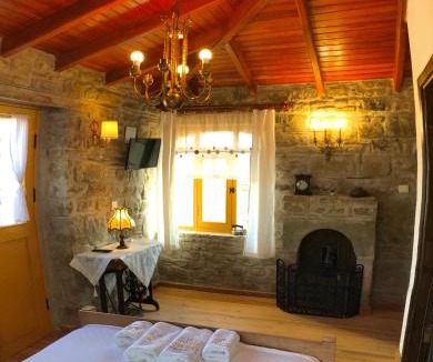 Gokceada Hotel | SARI KEÇİ TAŞ OTEL