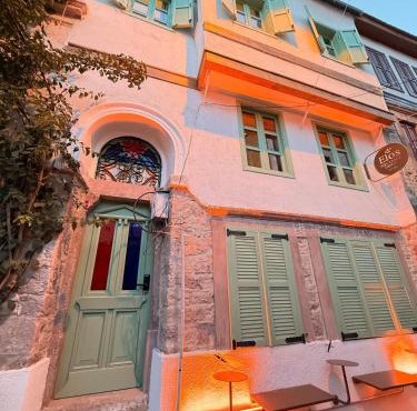 Elos Guest House