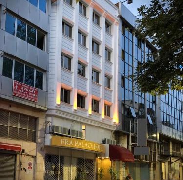 ERA PALACE HOTEL B BLOK in Istanbul