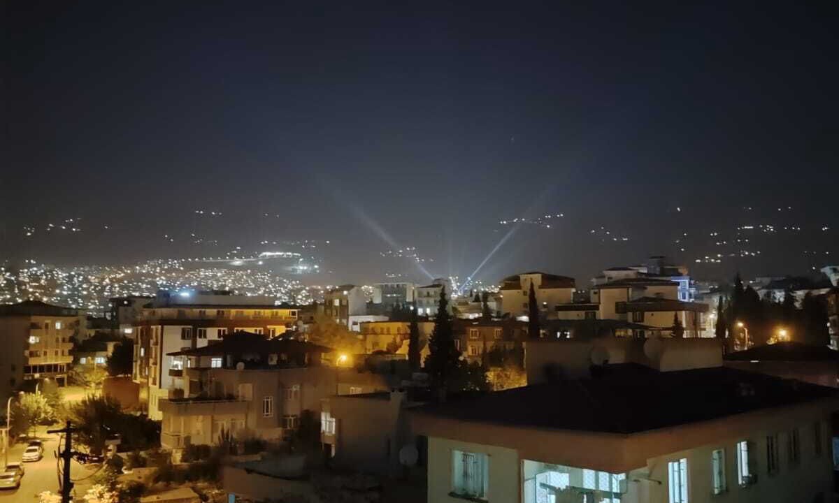 Photo of Outdoor in Dulkadiroglu
