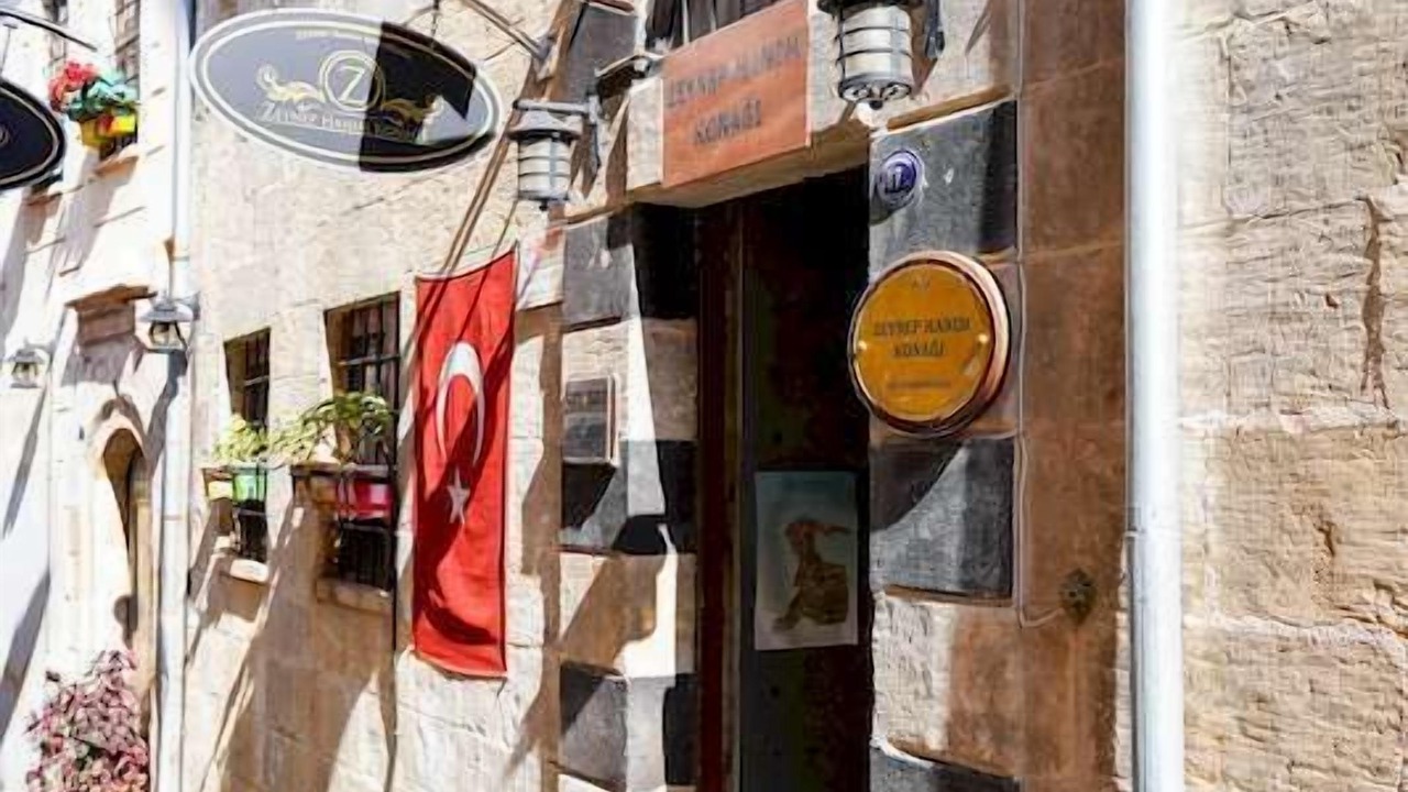 Photo of Outdoor in Gaziantep City Center