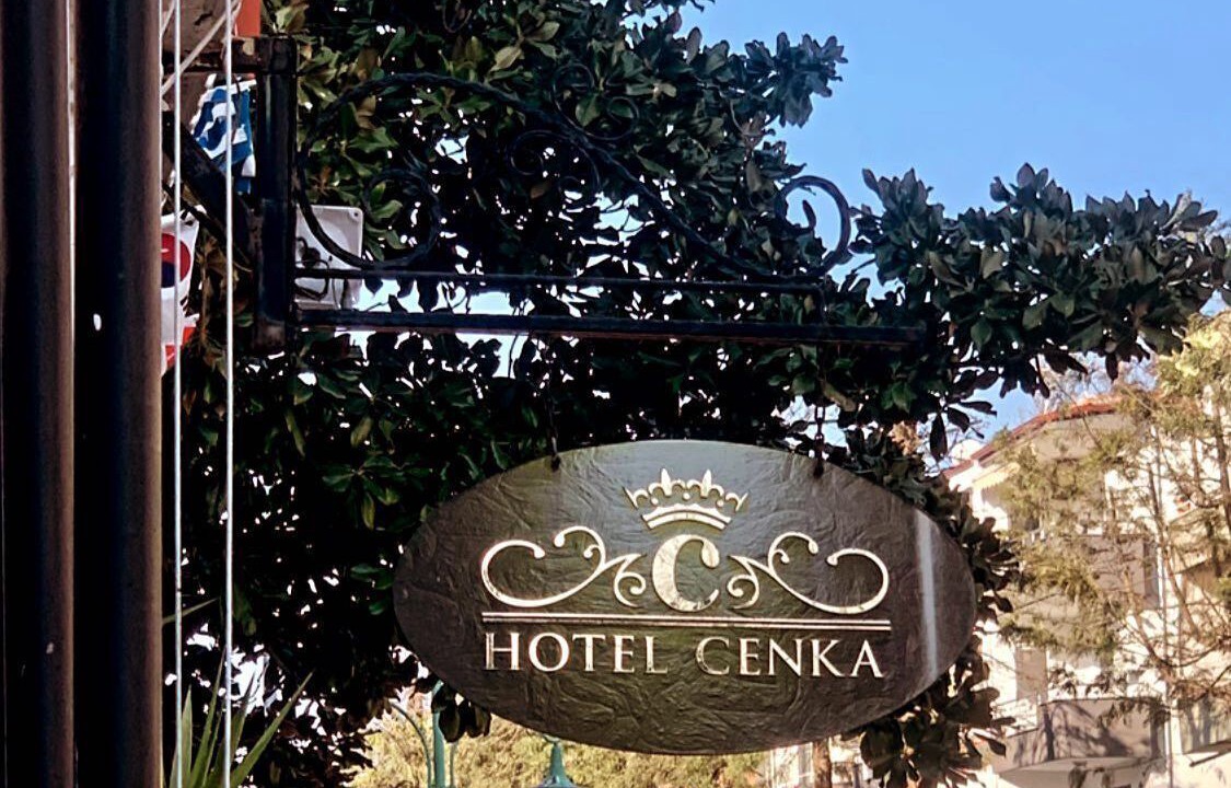 Photo of Outdoor in Selcuk