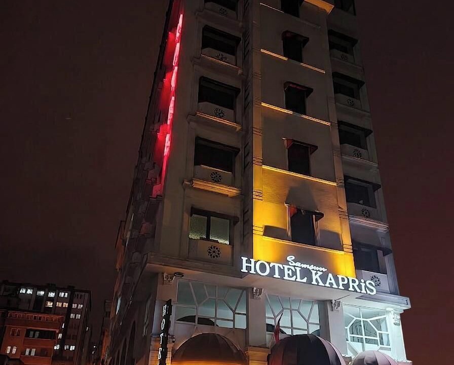 Photo of Outdoor in Samsun City Center