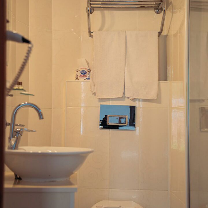 Photo of Bathroom in Amasya