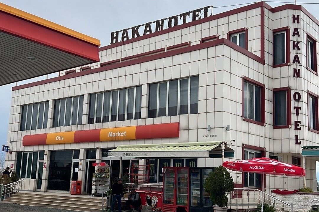Photo of Outdoor in Hilvan
