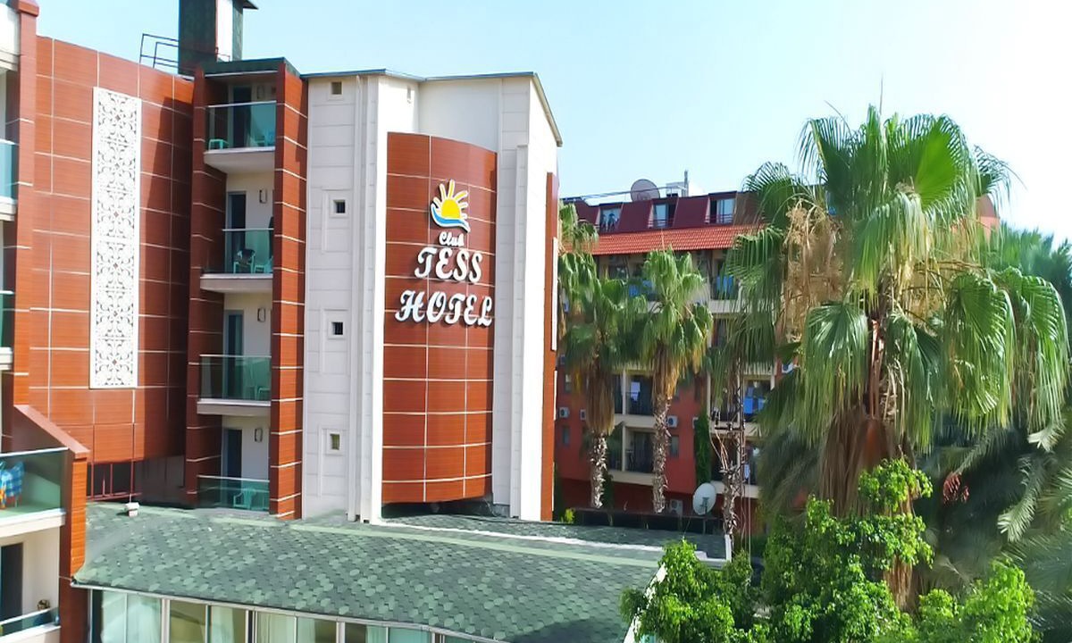 Photo of Outdoor in Konakli