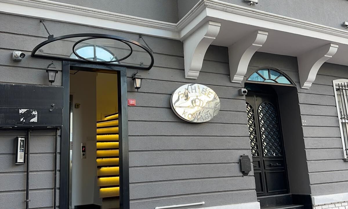 Photo of Outdoor in Cihangir