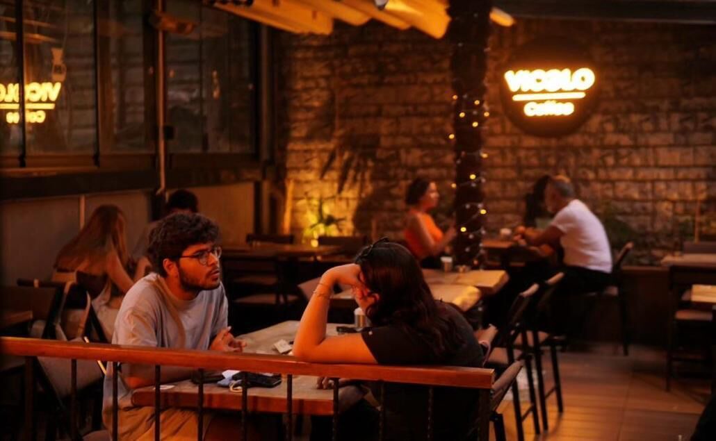 Photo of Outdoor in Moda