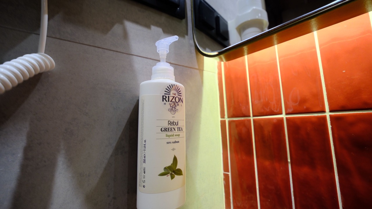 Photo of Bathroom in Antalya City Centre