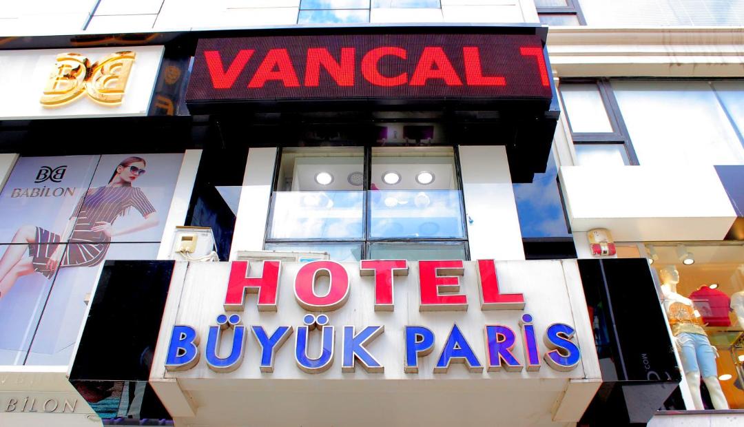 Photo of Others in Beyazit