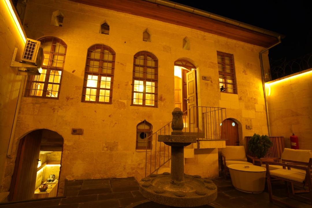 Photo of Others in Gaziantep City Center
