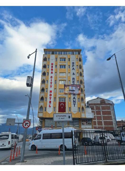 Photo of Others in Denizli