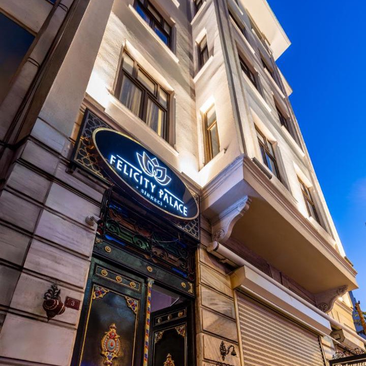 Photo of Others in Cagaloglu