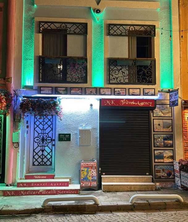 Photo of Others in Sultanahmet
