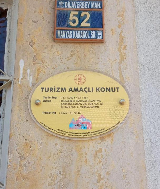 Photo of Others in Edirne