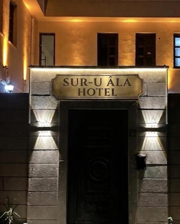 Photo of Buildings in Sur