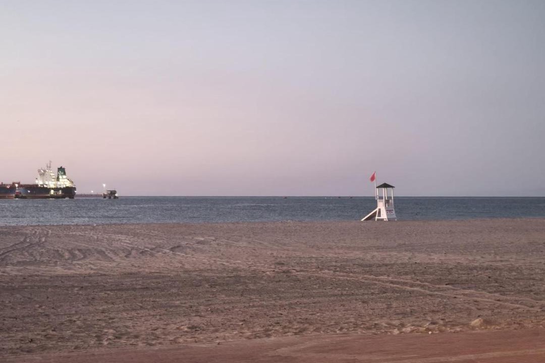 Photo of Others in Marmara Ereglisi