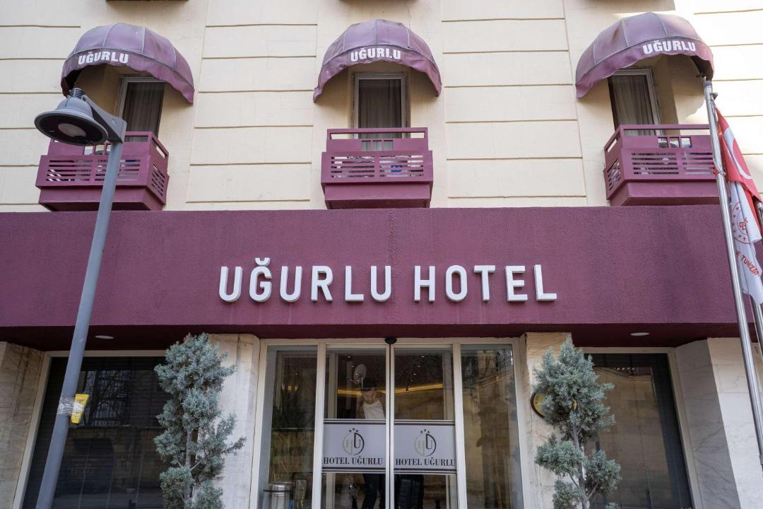 Photo of Others in Gaziantep City Center