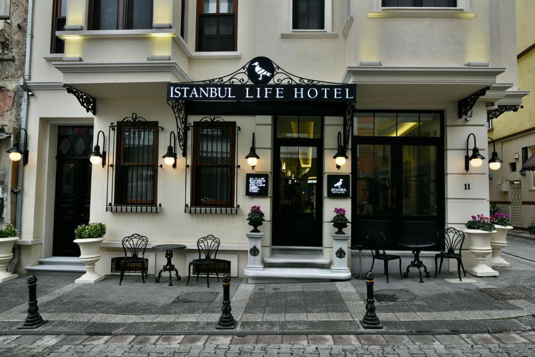 Photo of Others in Kadikoy