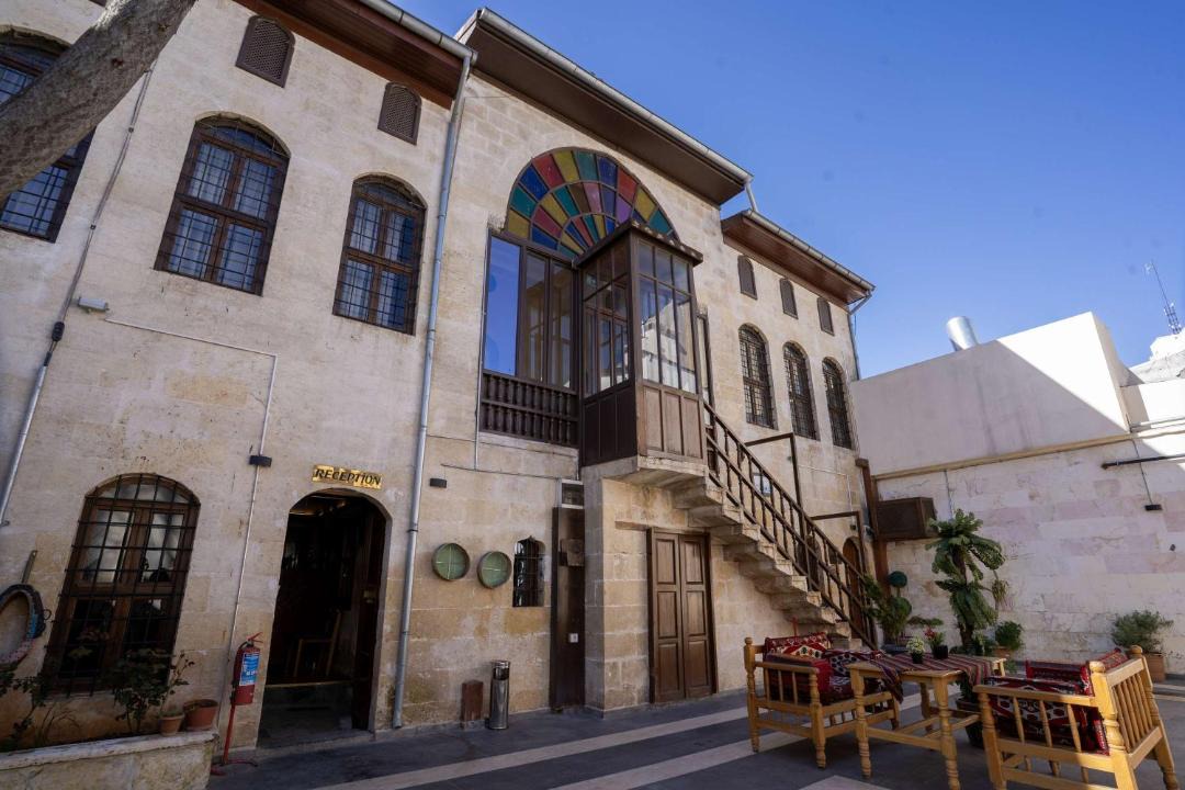 Photo of Others in Gaziantep City Center