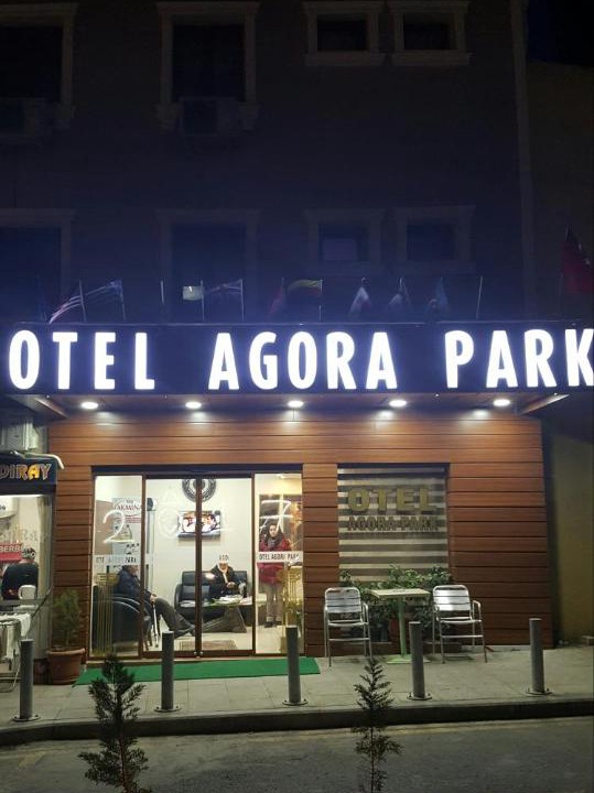 Photo of Others in Konak