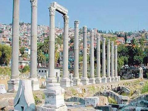 Photo of Others in Konak
