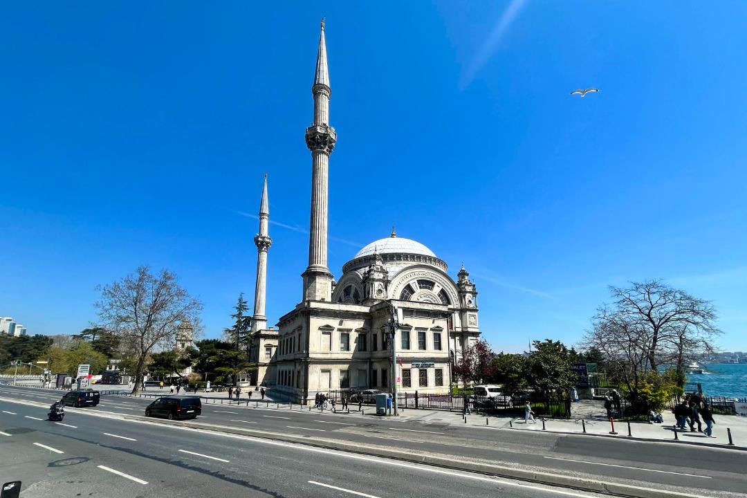 Photo of Others in Kabatas