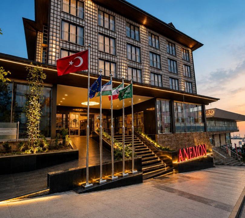 Photo of Others in Trabzon