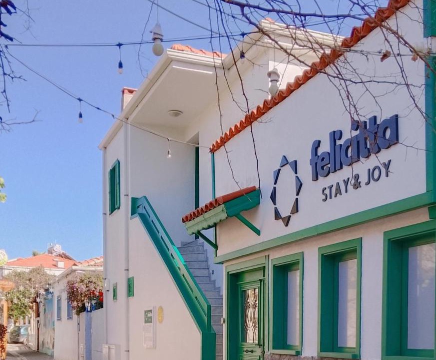 Photo of Others in Sigacık