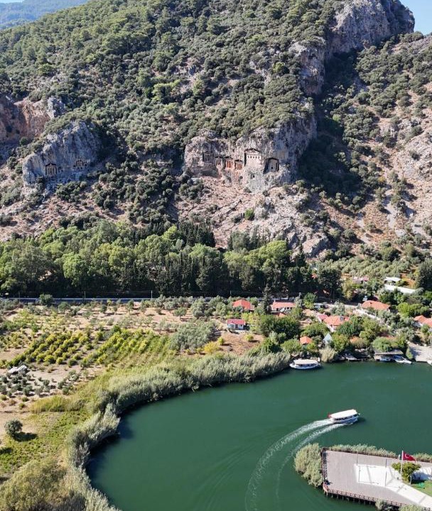 Photo of Others in Dalyan City Center