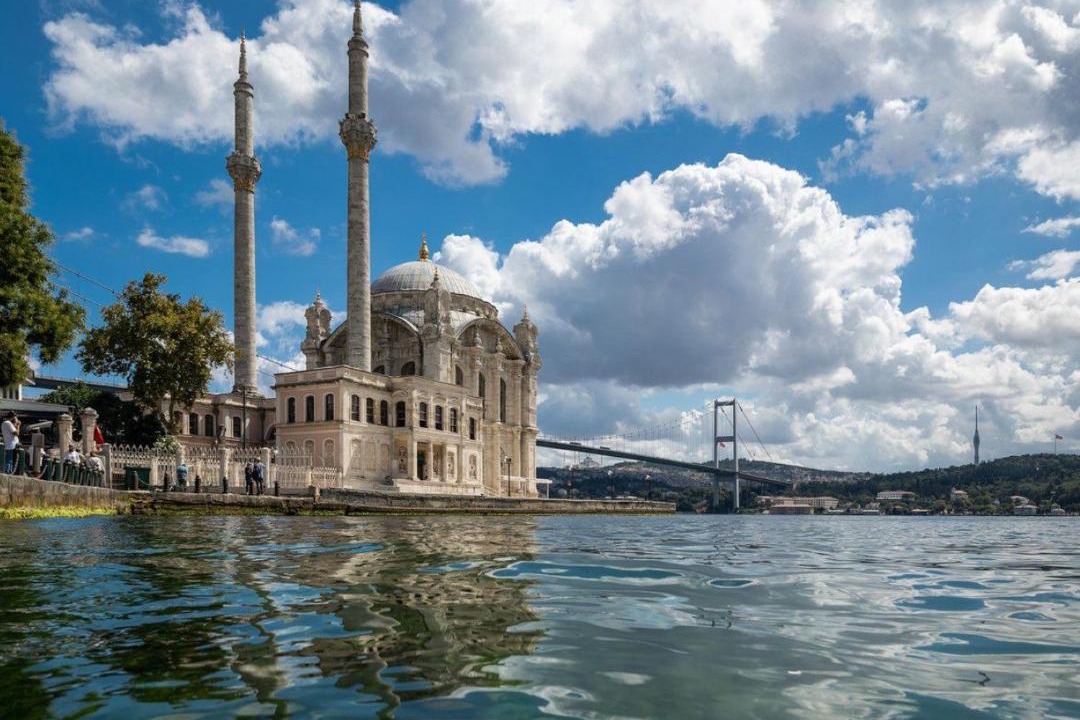 Photo of Others in Ortakoy
