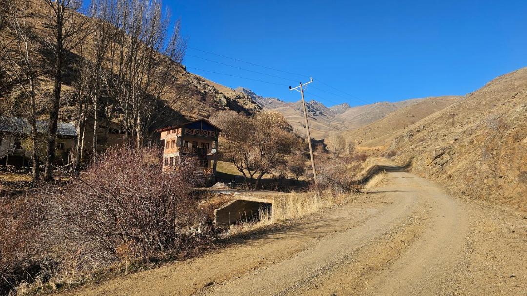 Photo of Others in Bayburt