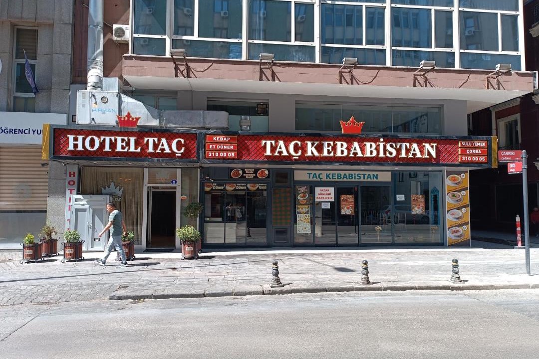 Photo of Others in Ulus