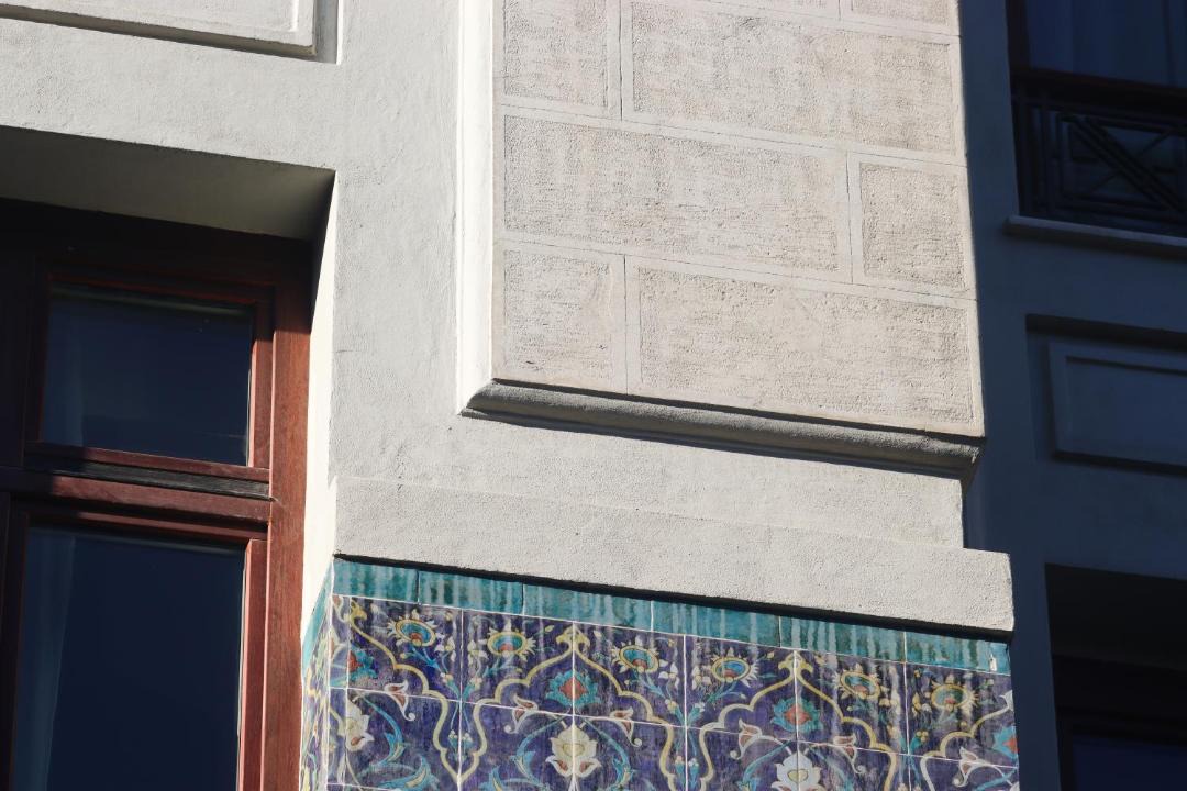 Photo of Others in Karakoy