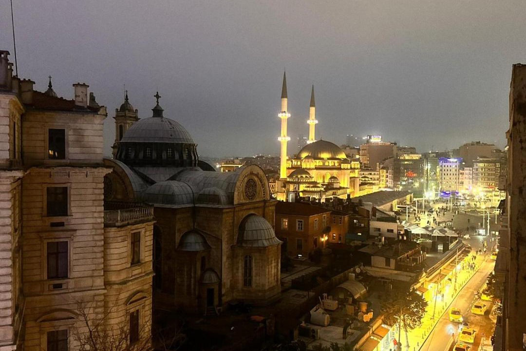 Photo of Others in Cihangir