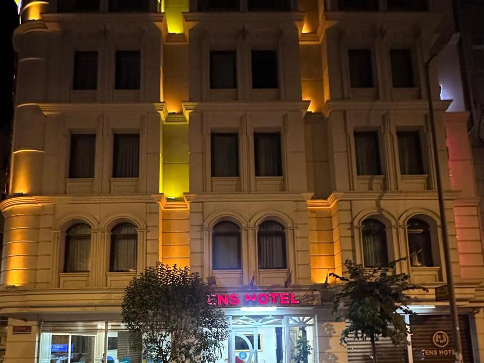 Photo of Others in Fındıkzade