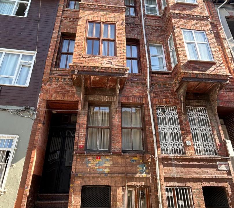 Photo of Others in Balat