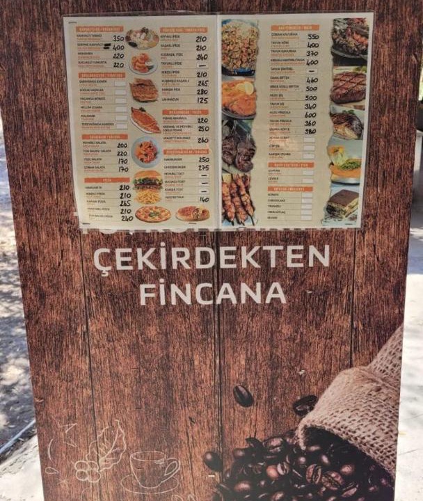 Photo of Others in Bogazici
