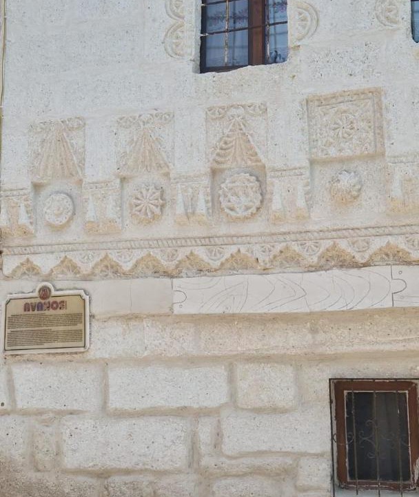 Photo of Others in Avanos